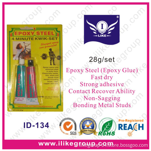 I-Like Epoxy Ab Glue (2011 Canton Fair: 15-19th, October, 1.1H39)